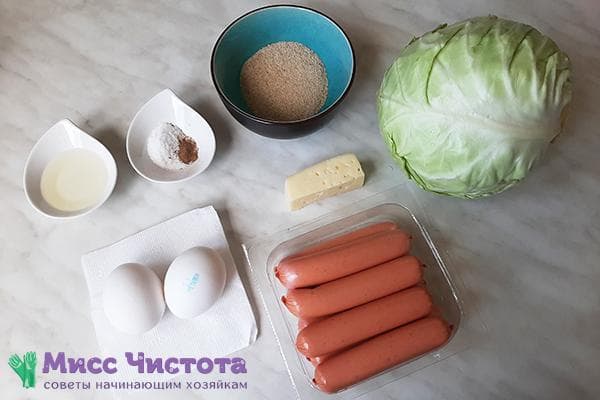 Ingredientes para salchichas en hojas de col