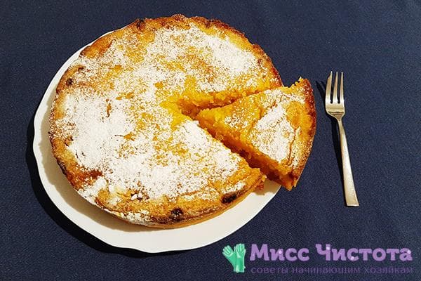 Mannikas su moliūgu ir razinomis