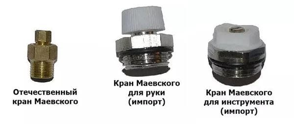 Mayevsky krano variantai