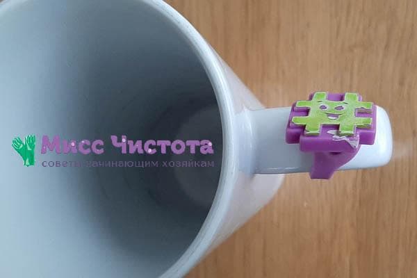 Susegimas ant puodelio