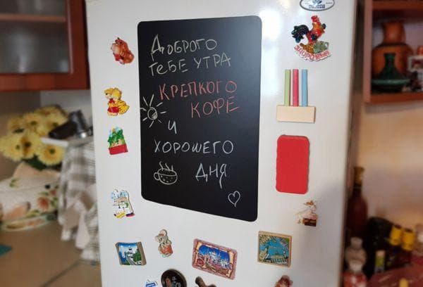 Šaldytuvo lenta užrašams