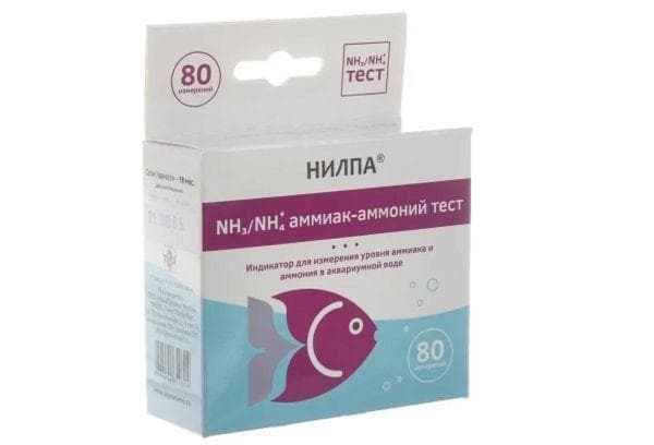 Amoniako bandymas akvariume