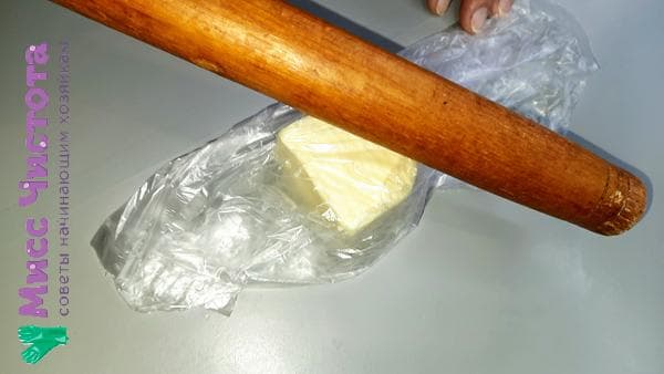 minkštinantis kietą sviestą