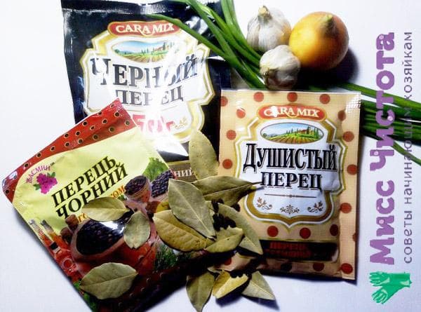 prieskoniai pakuotėse