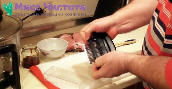 Tenderizer