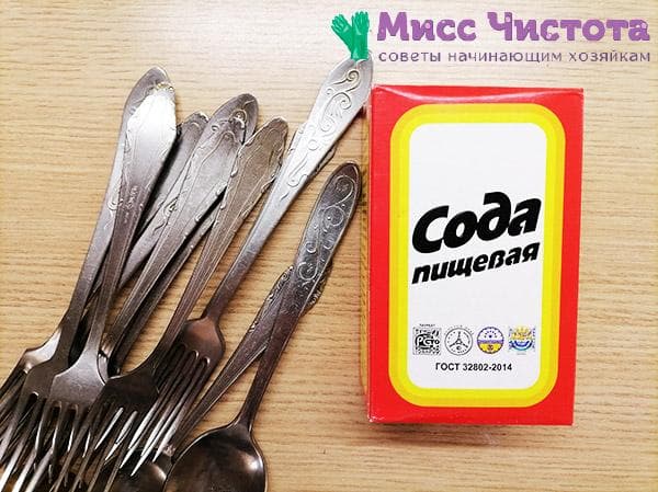 Kepimo soda ir nerūdijančio plieno stalo įrankiai