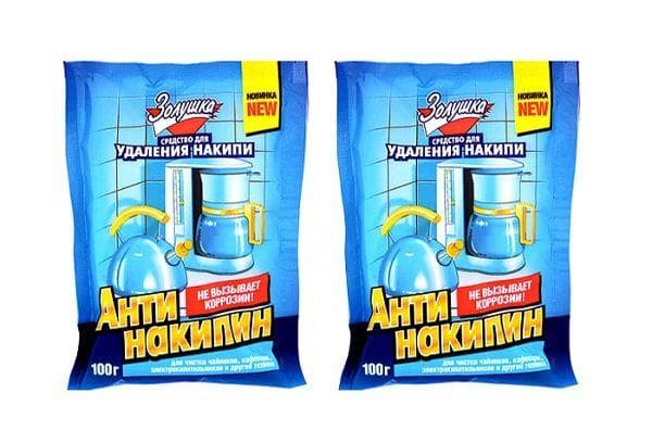 Nuo apnašų 100 g sausas (Pelenė)
