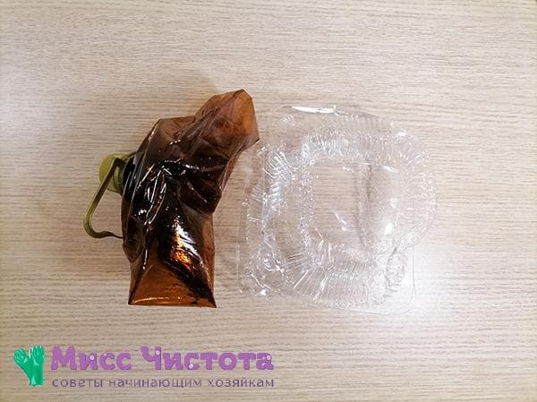 valcuotas plastikas