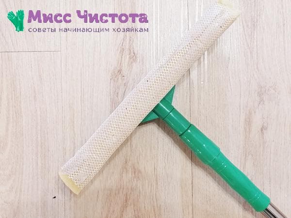 valymo su šluoste ir juostele rezultatas