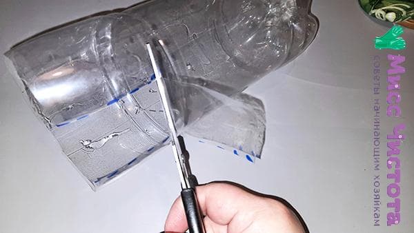 pjaustyti plastikinį butelį