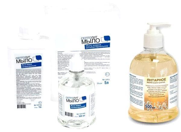 Skystas gintaro muilas ir antibakterinis Septolitas