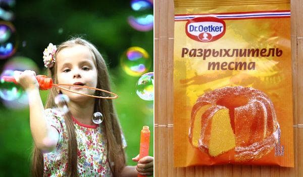 Muilo burbuliukai namuose su kepimo milteliais