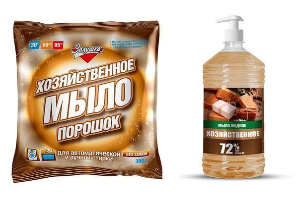 skalbinių muilo rūšys
