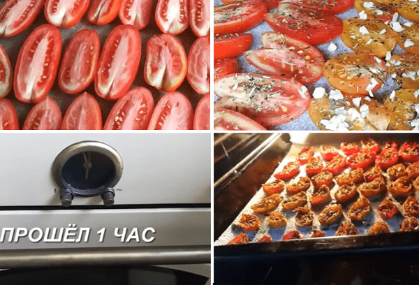 Saulėje džiovintų pomidorų paruošimas