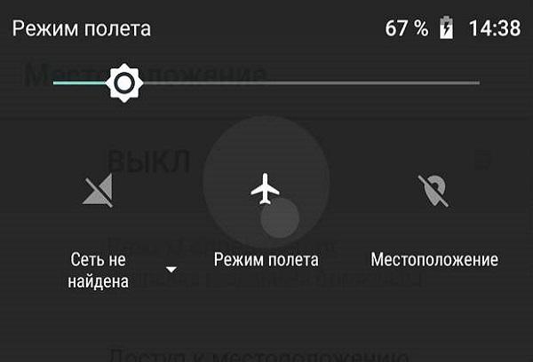 Telefono režimai