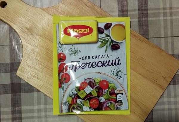 Medaus garstyčių padažas Maggi