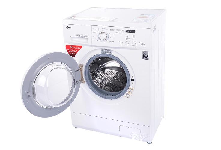 LG skalbimo mašinos pristatymas