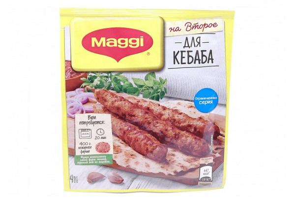 Maggi universali prieskonių puokštė