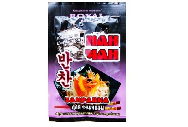 Prieskoniai funchose iš Royal Food