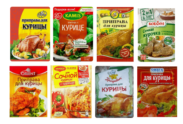 Prieskoniai pakuotėse