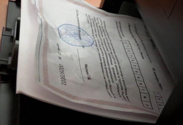 Gekreukeld document in de printer