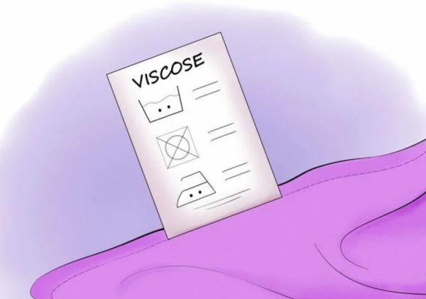 Medžiaga viskozė