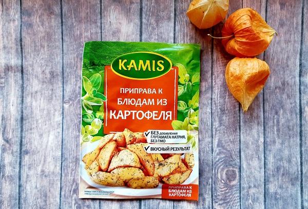 Prieskoniai bulviniams patiekalams Kamis