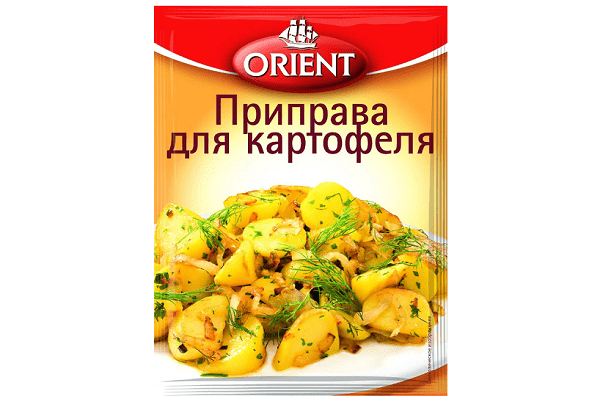 Rytų prieskonių mišinys