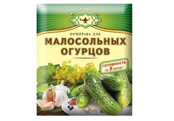 Rytų magija