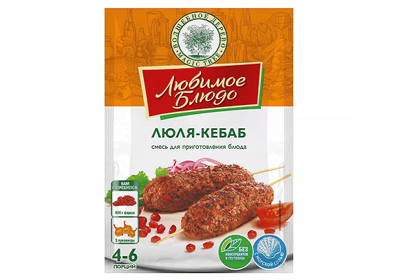 Prieskoniai Lula kebabas iš TM Mėgstamiausio patiekalo