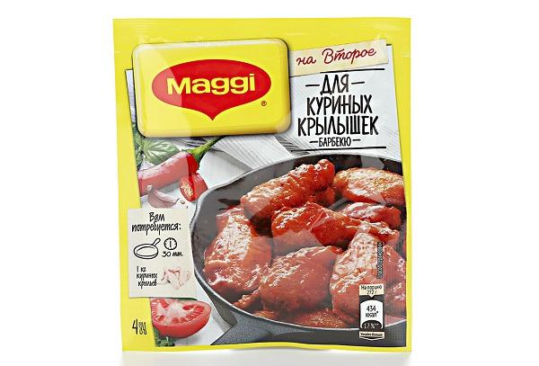 Naminis Maggi prieskonis