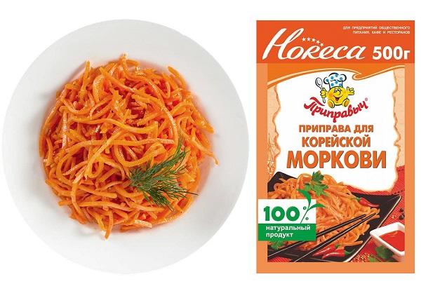 Prieskoniai korėjietiškoms morkoms