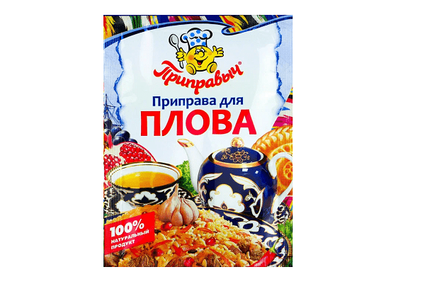 Prieskoniai plovui