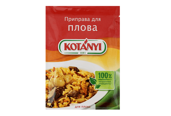 Kotányi už plovą