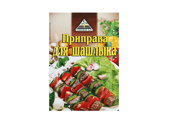 Prieskoniai Nr. 1 Cikorija Ant grotelių