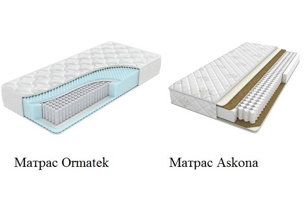 Palyginimas: Askona arba Ormatek