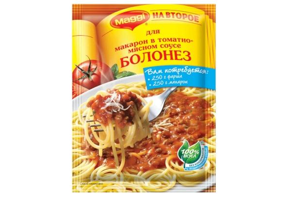 Bolognese spagečių prieskoniai