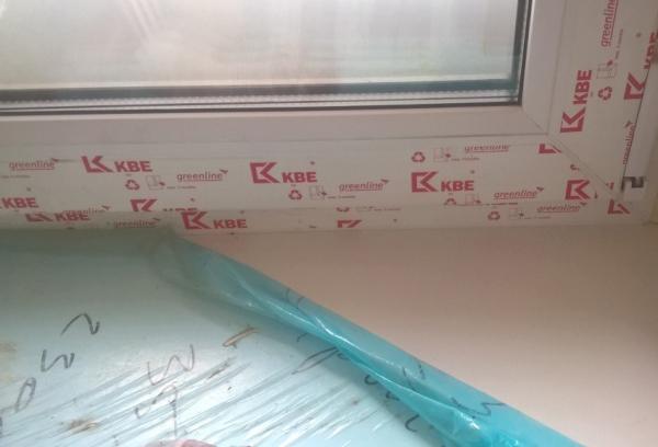 Apsauginė plėvelė PVC profiliui