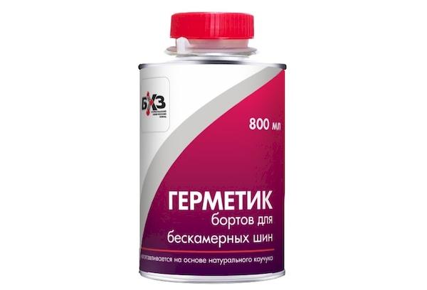 Hermetikas BHZ