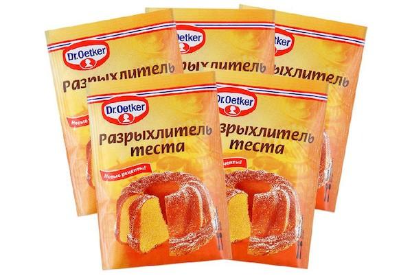 Termoso valymas nuo nuosėdų su kepimo milteliais