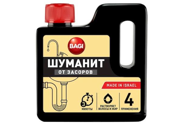 Bagi Professional Products Schumanit