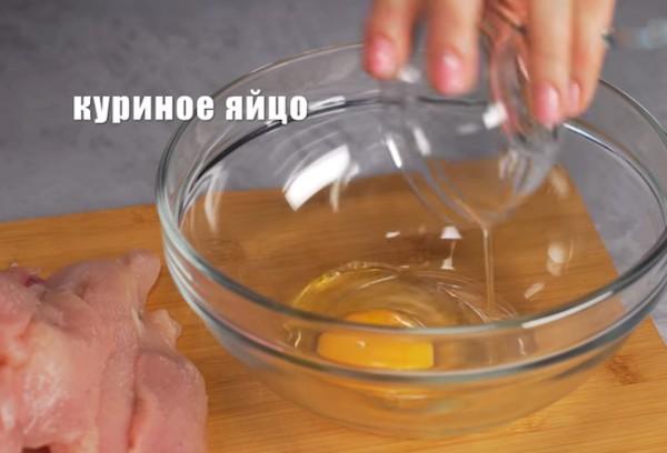 Traškios juostelės 2