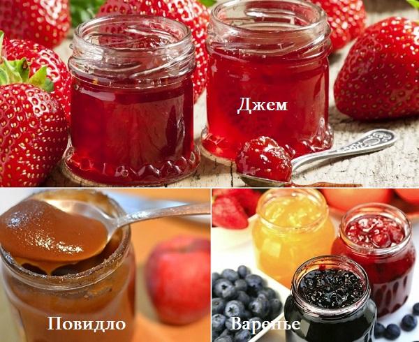 Preparatai stiklainiuose