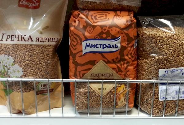 Parduotuvėje rinkitės kokybiškus grikius