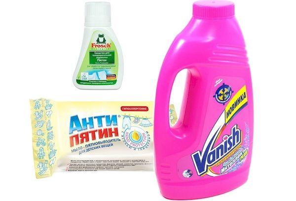 Vanish, Frosch, Antipyatnin
