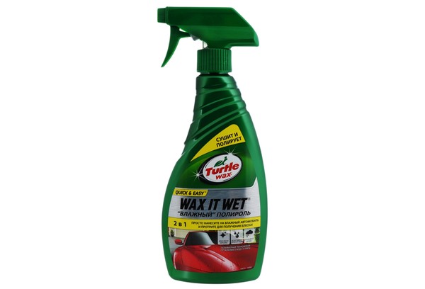 Amerikietiškas lakas Turtle Wax CLEAN GLASS