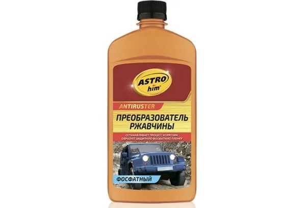 Rūdžių keitiklis Antiruster iš ASTROhim