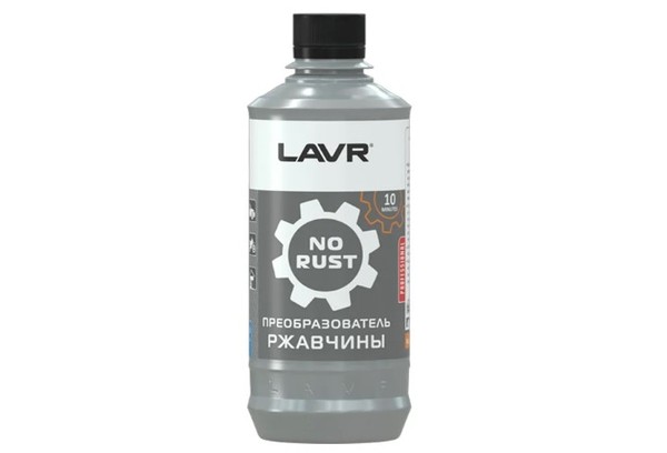 Rūdžių keitiklis NO RUST iš LAVR