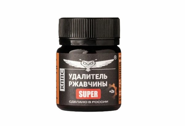 Rūdžių keitiklis CPPS Super 50 g