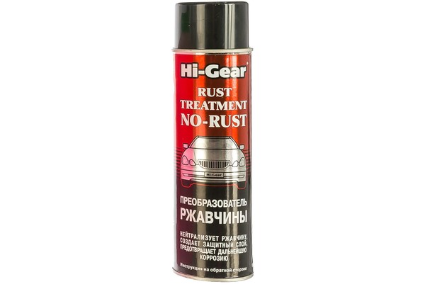 No-Rust 2X HG5721 iš Hi-Gear.